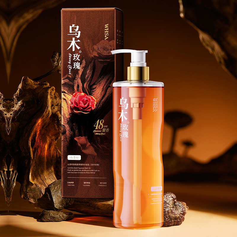 【乌木玫瑰】Whsa山茶籽香氛奢养焕亮沐浴油