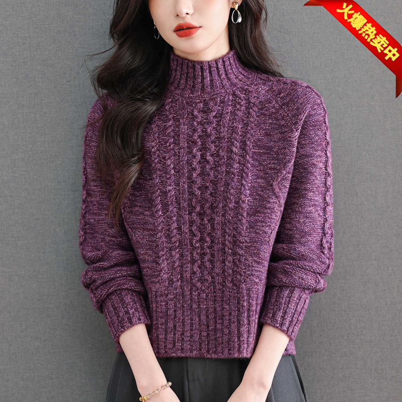 【羊毛衫】半高领内搭套头毛衣时尚麻花针织衫小个子短款内搭羊毛衫