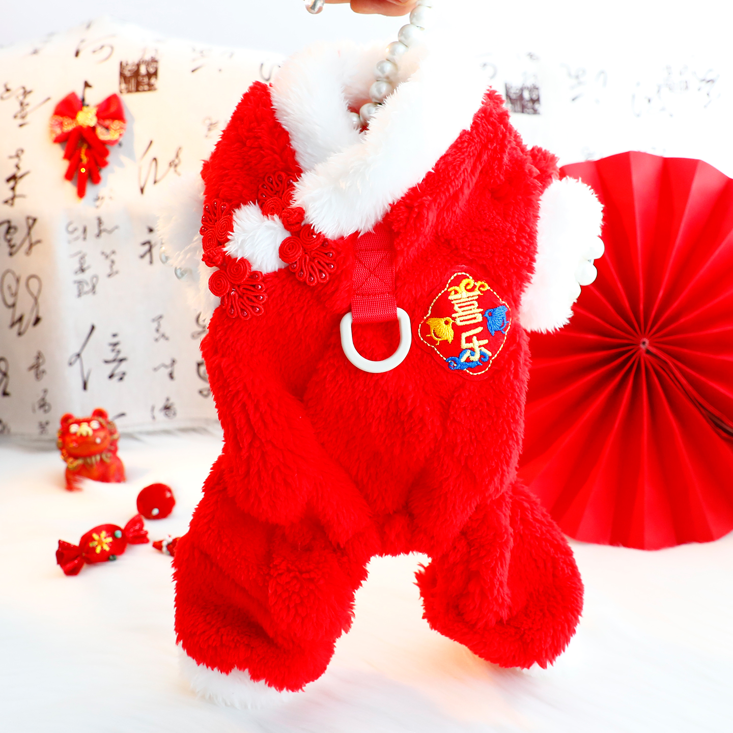 狗狗衣服秋冬装可爱喜庆四腿牵引双面绒衣小型犬泰迪比熊宠物7469