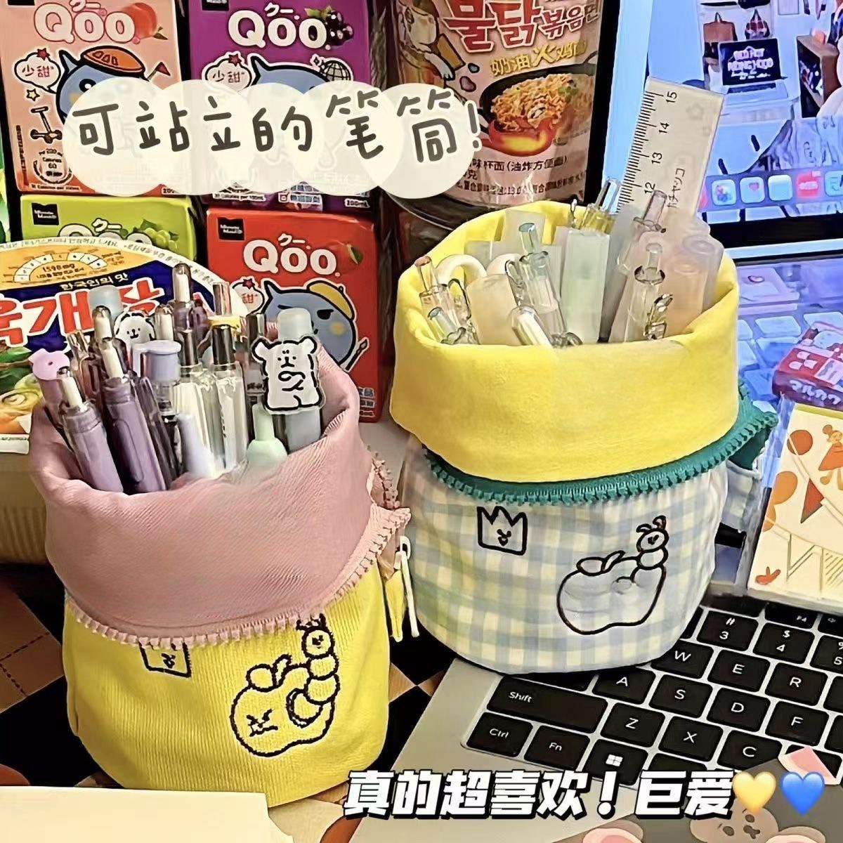小红书同款日系简约竖翻笔袋高颜值女初中学生大容量铅笔文具收J