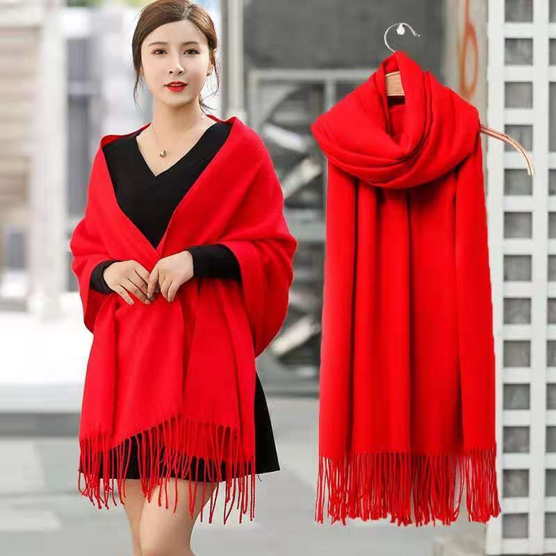 围巾红色新年长款时尚百搭纯色年会本命年保暖围脖秋冬季男女通用