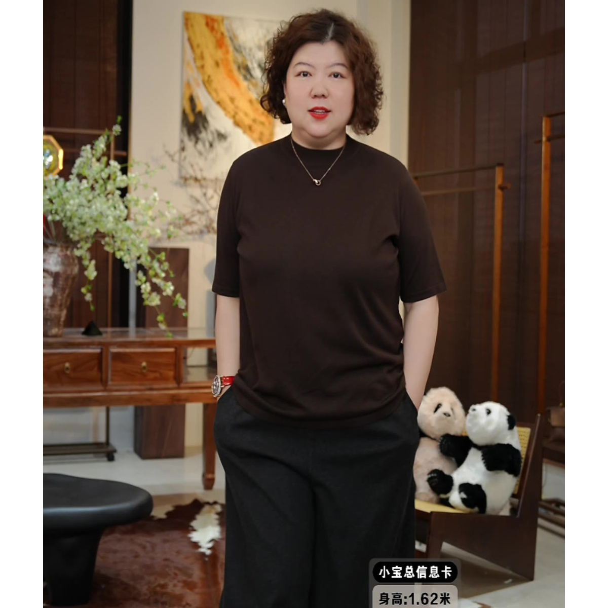 金雀绫【糯羊羊】百搭纯色休闲高弹加宽加大针织衫SZAK3SHL128