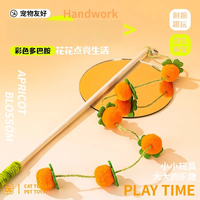 猫玩具逗猫棒桦木棒长杆耐咬猫咪自嗨解闷玩具消耗体力幼猫咪用品