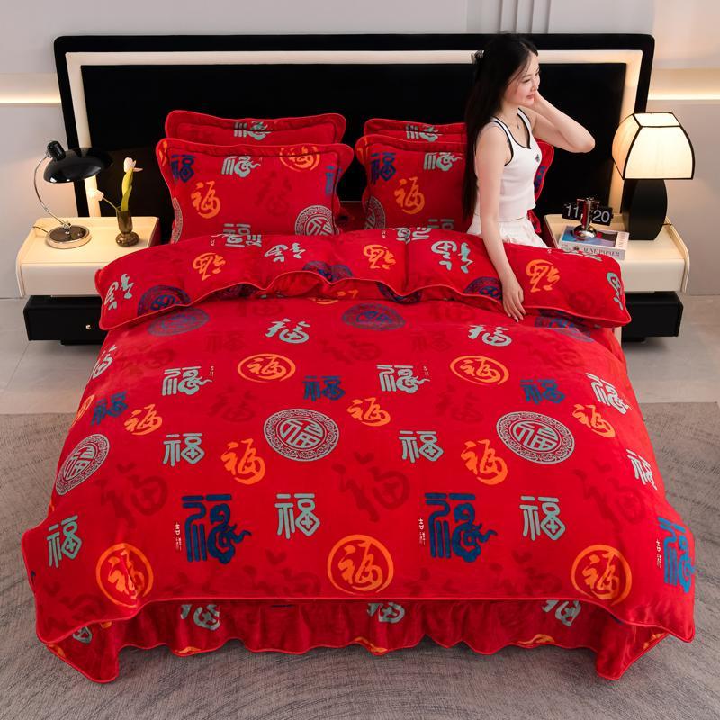 Cutieip百福款牛奶珊瑚绒床上四件套双面法兰绒床裙款床单