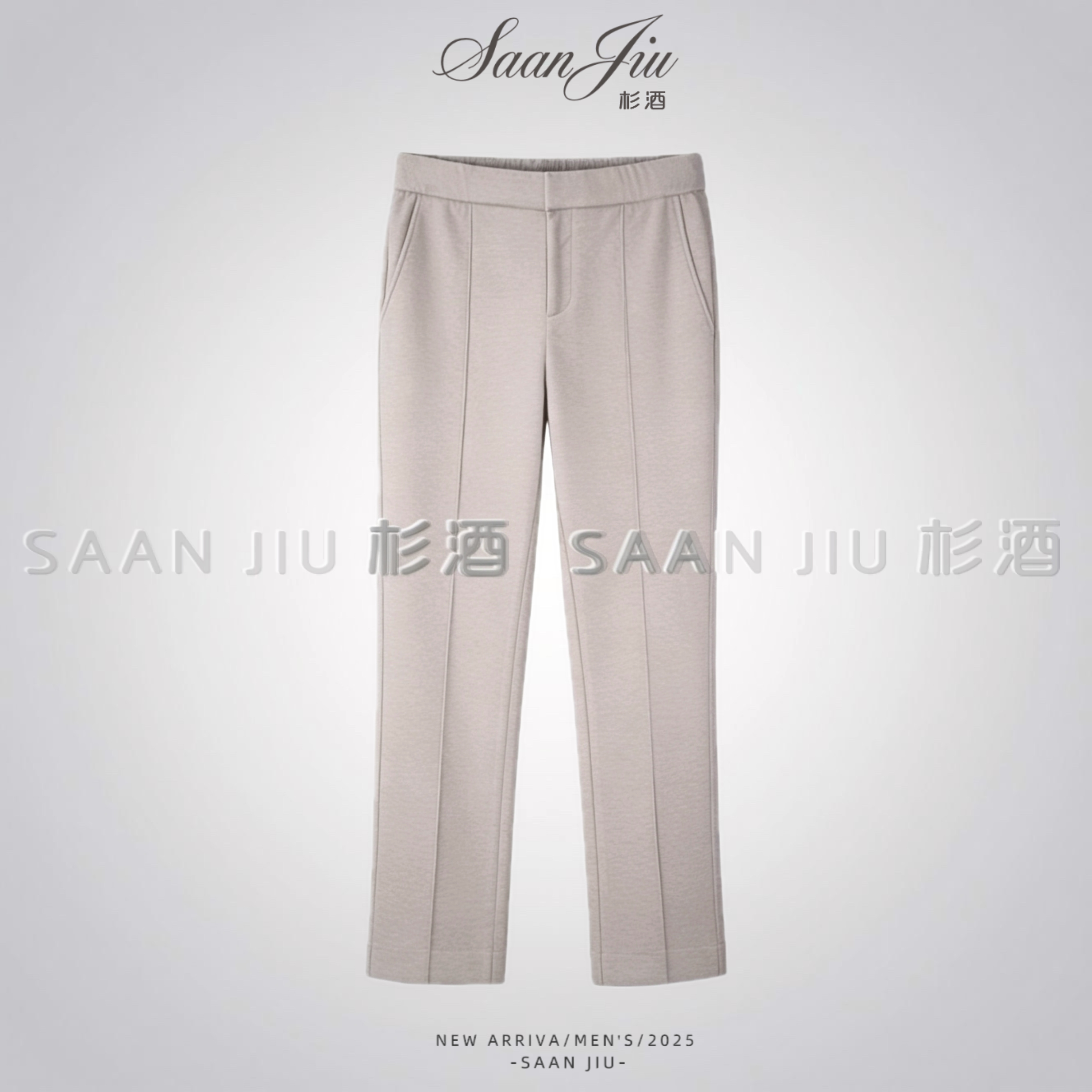 杉酒【加厚明线醋酸羊毛内抽绳弹力直筒裤】保暖舒适高定百搭长裤