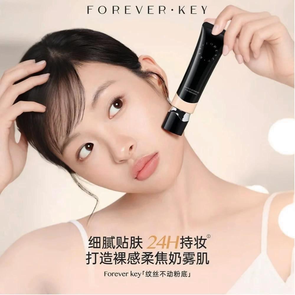 forever key纹丝不动粉底液30g  提亮肤色美容修饰遮瑕控油持妆