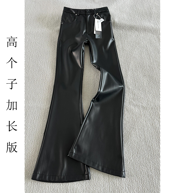 裤长112cm高个子加长黑色皮裤女秋季pu高腰不贴腿窄版皮裤喇叭裤