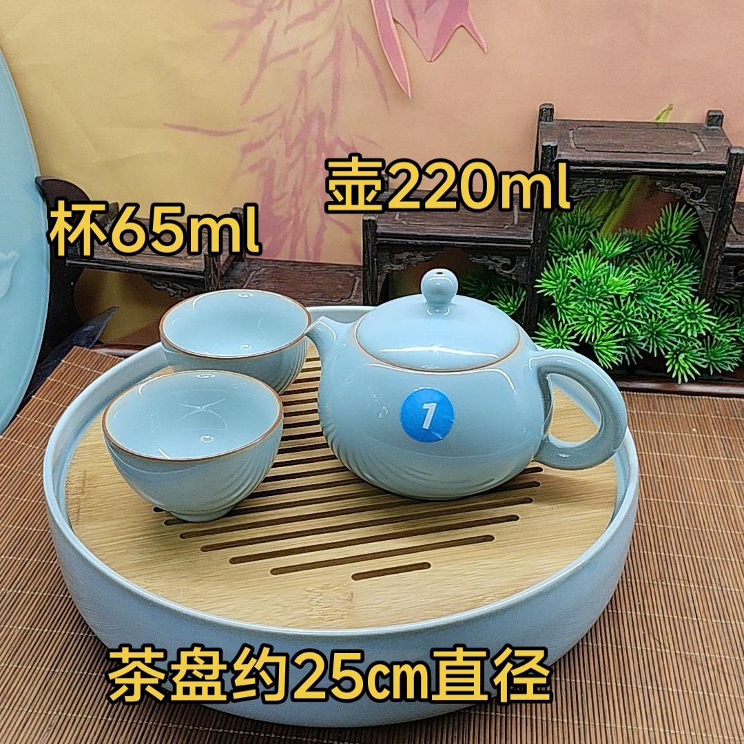 河南汝州，汝瓷茶器，原矿石玛瑙釉，壶出汤特别好，窑口价低，简装