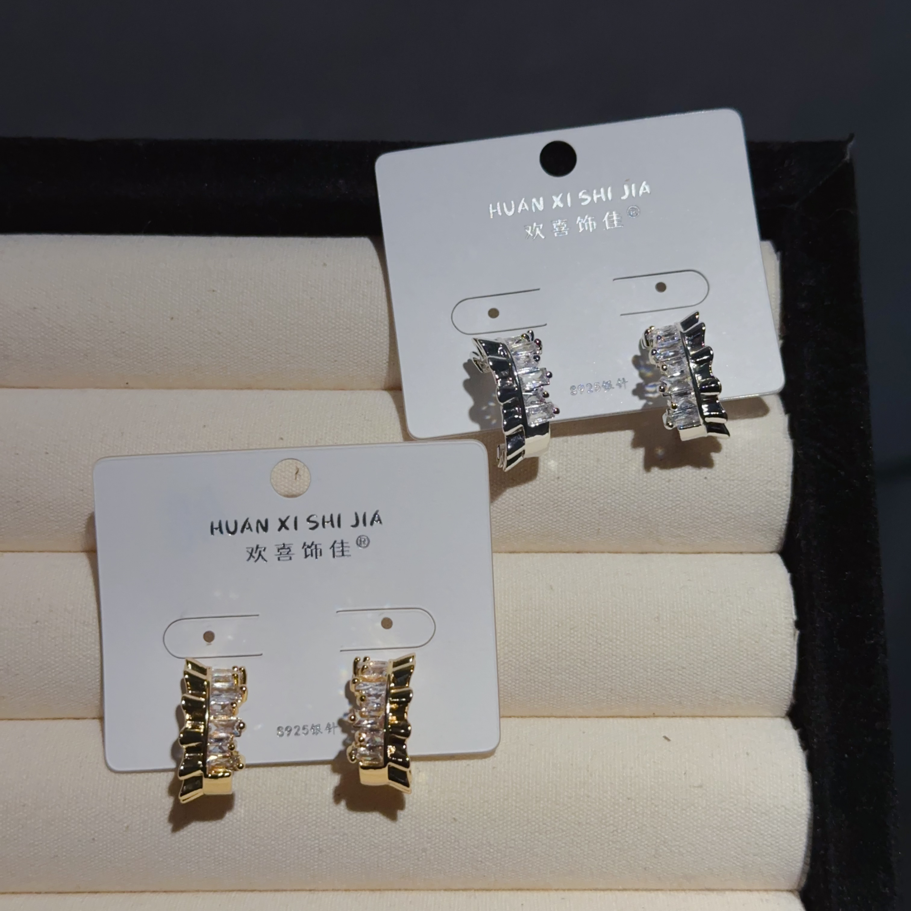 铜合金锆石耳饰 GULUM 929 新款百搭时尚耳钉个性轻奢