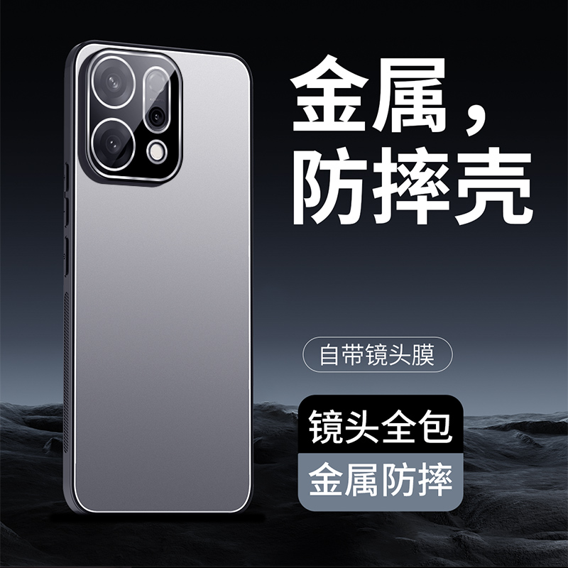 适用OPPOReno14手机壳Reno14Pro保护套镜头全包金属硅胶防摔男女