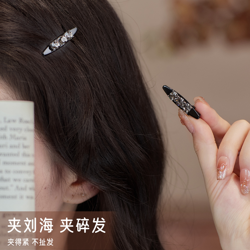 小号水钻侧边鸭嘴夹迷你刘海夹2025新款水晶发卡高级感前额碎发夹