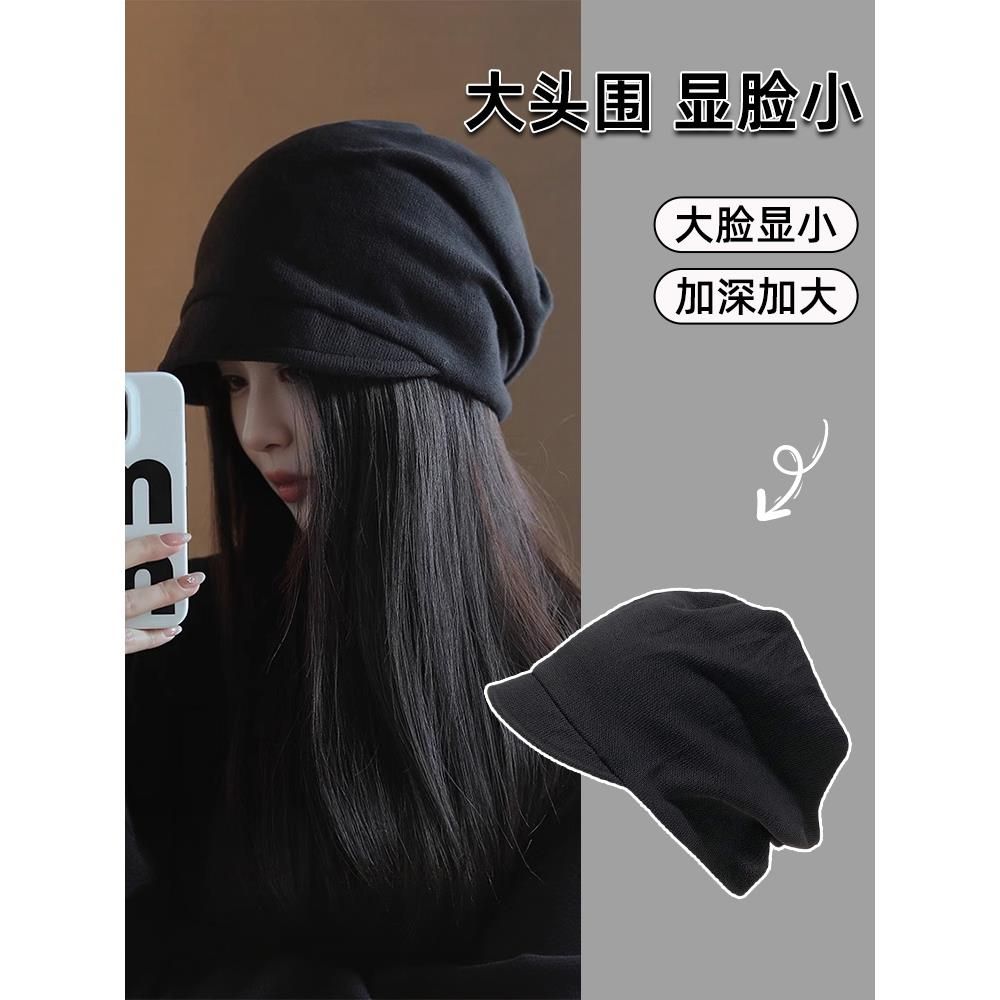 日系复古堆堆帽女秋季2025新款素颜遮脸黑色百搭显日系蕾丝包头帽