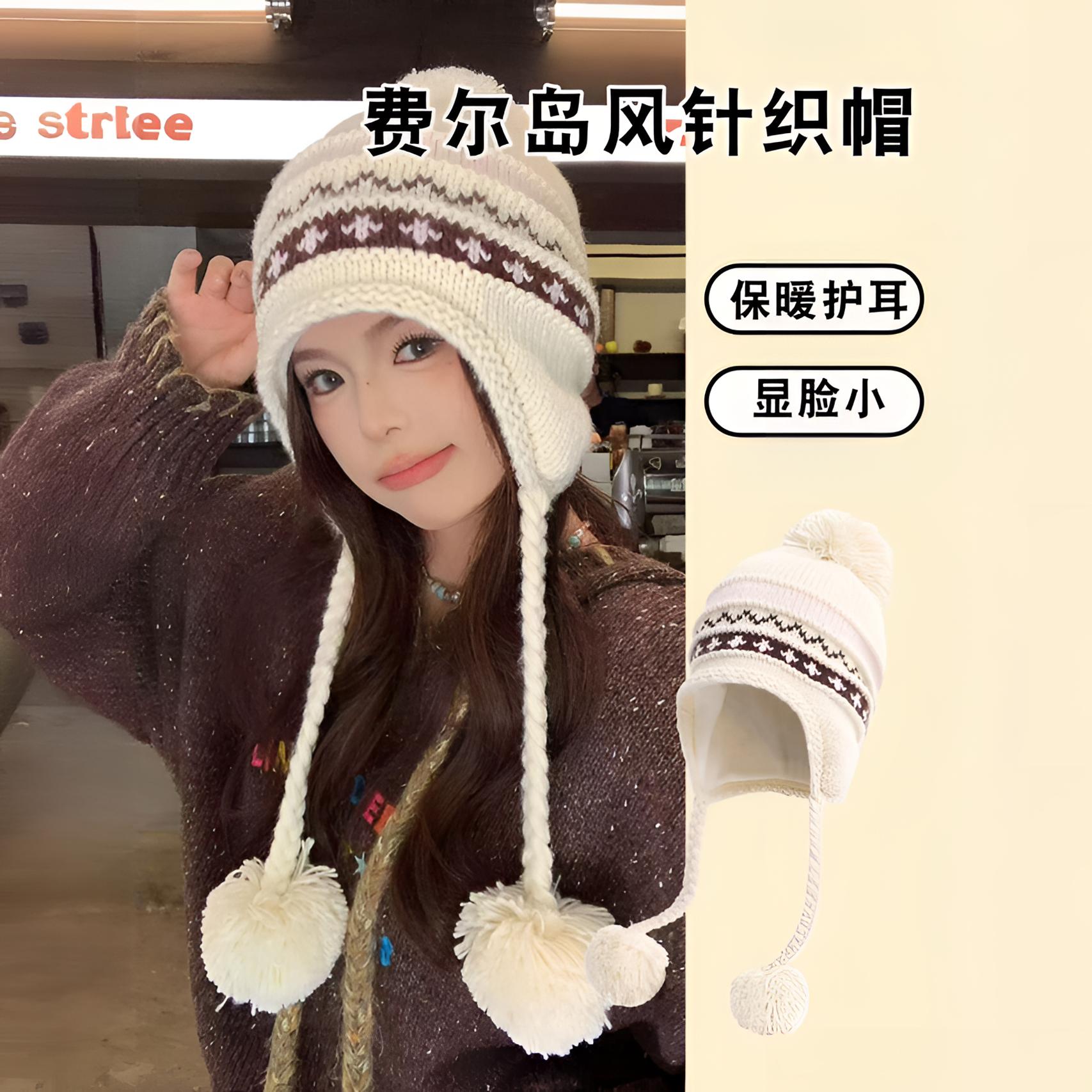 韩系复古针织冬天秋冬季显脸小帽子女2025新款爆款洋气