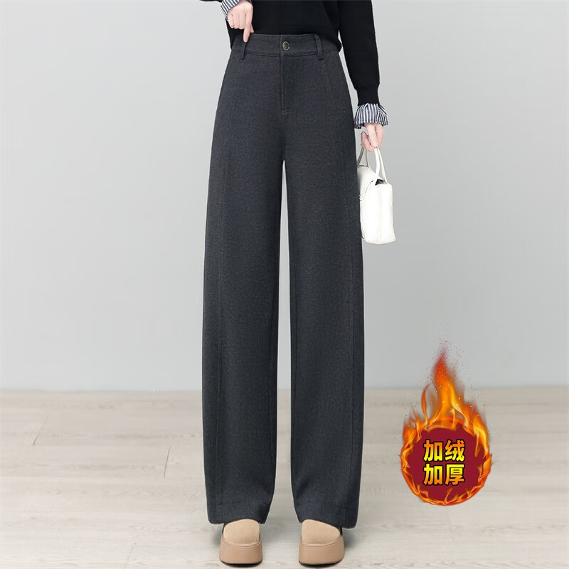 加绒加厚毛呢弯刀阔腿裤女秋冬2025新款高腰宽松垂感休闲直筒裤子