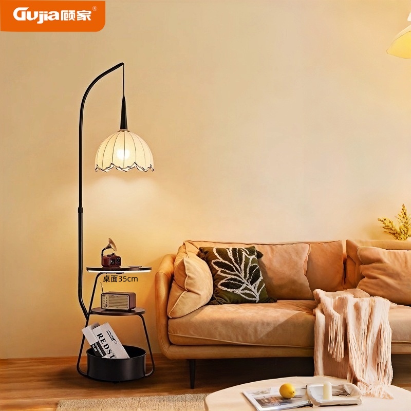 顾家中古复古风落地灯客厅书房沙发旁边几卧室床头置物架一体灯