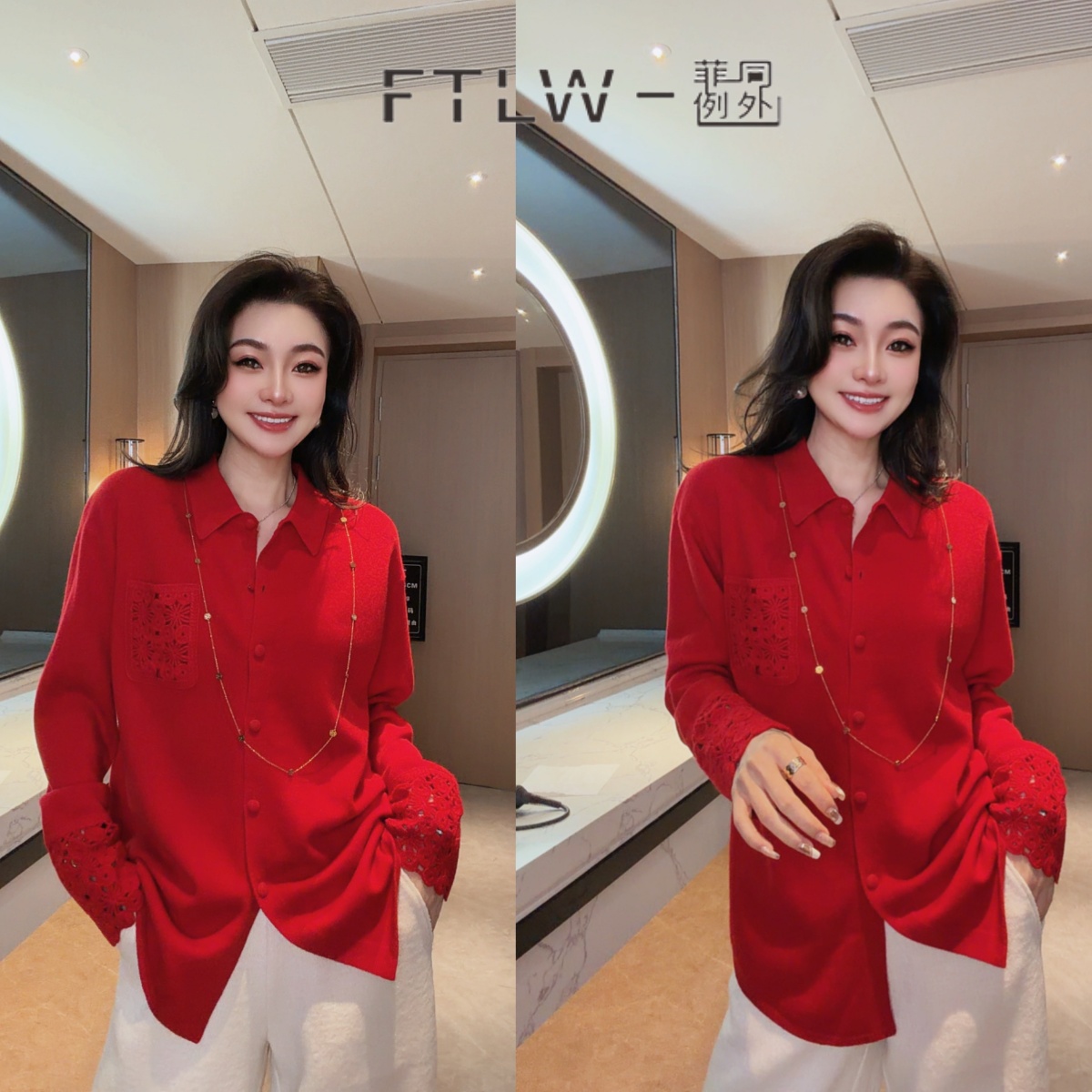 板熙FTLW-【琦梦】高级感气质时尚优雅上衣-4097