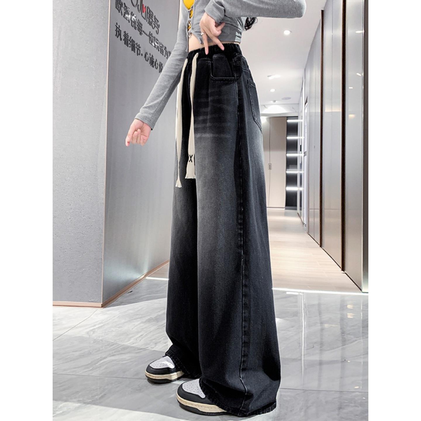 秋冬超火的加绒加厚高腰垂感牛仔裤女大码松紧腰高中生阔腿拖地裤