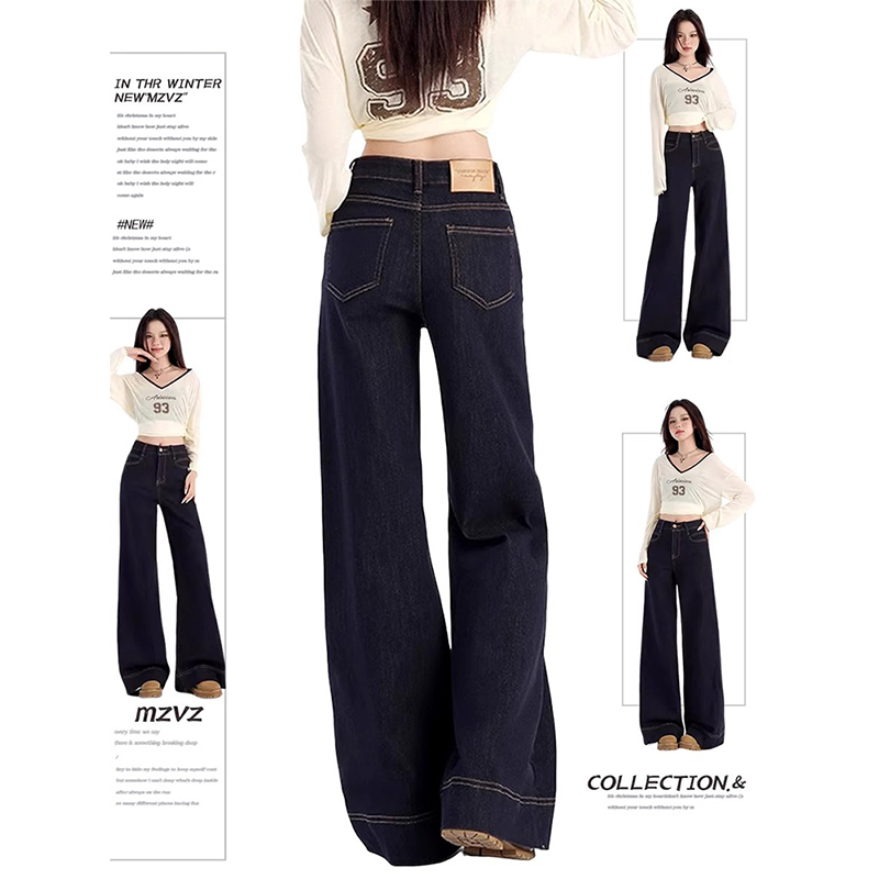 美式复古丹宁蓝牛仔裤女秋冬高腰显瘦松弛感梧桐直筒阔腿拖地裤子