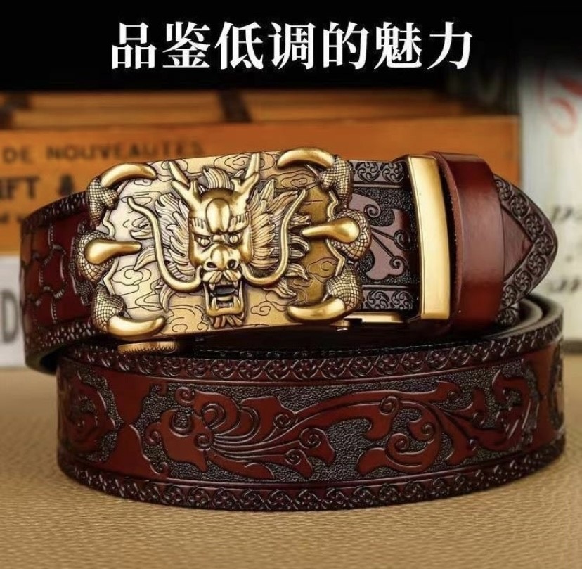 中国风  手工雕花真皮男士自动扣腰带 百搭平滑扣龙头雕花腰带