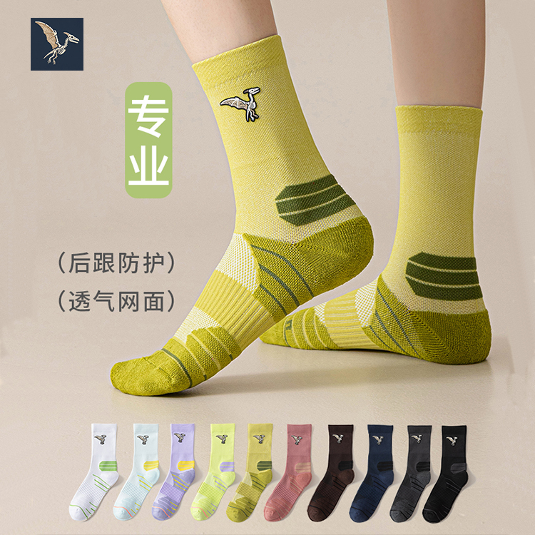 棉翼者 运动袜子户外跑步登山羽毛球袜子毛巾底加厚女袜骑行袜