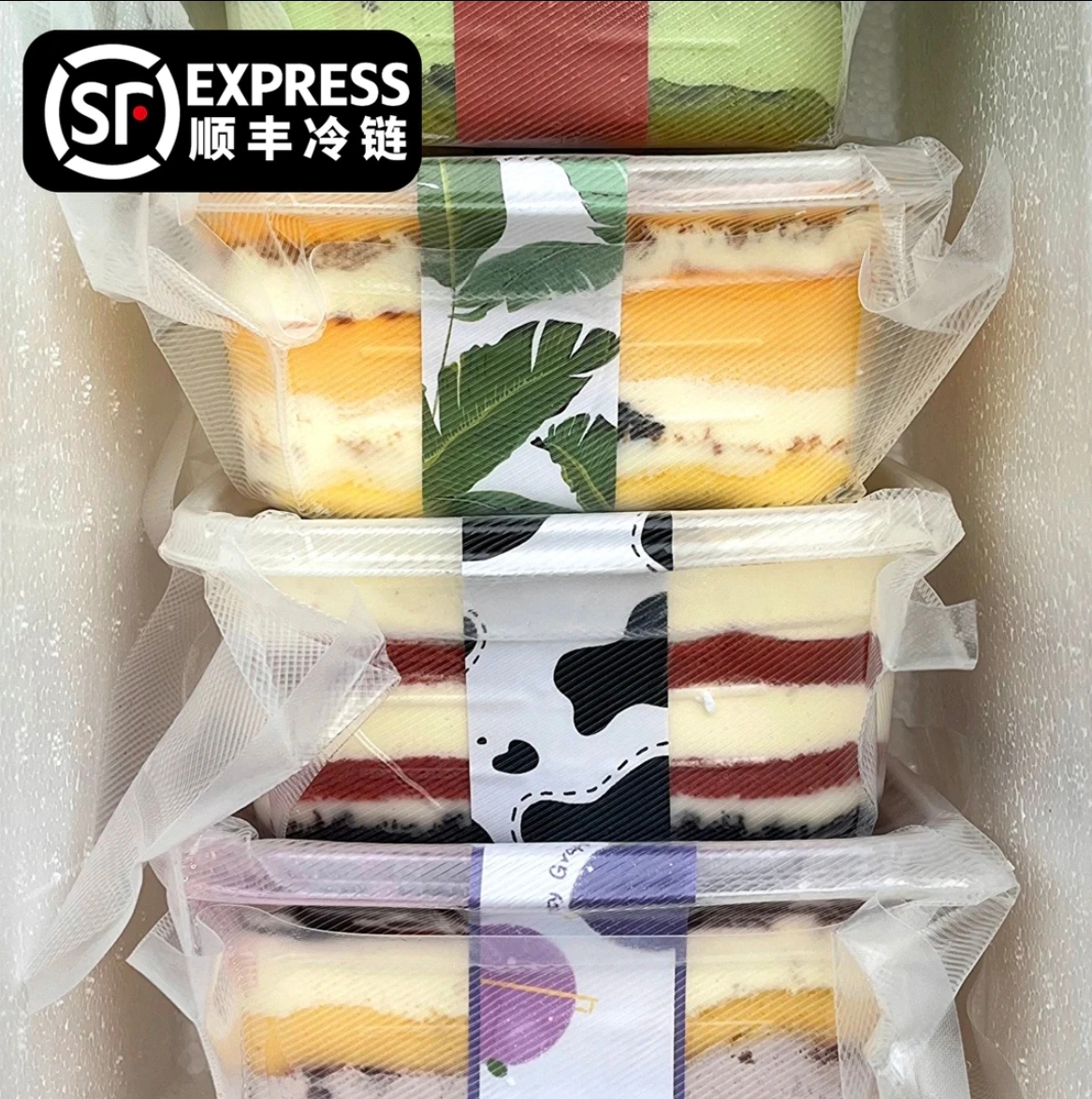 【京东/顺丰 到手五盒】豆乳盒子蛋糕甜品提拉米苏红千层糕点盒子