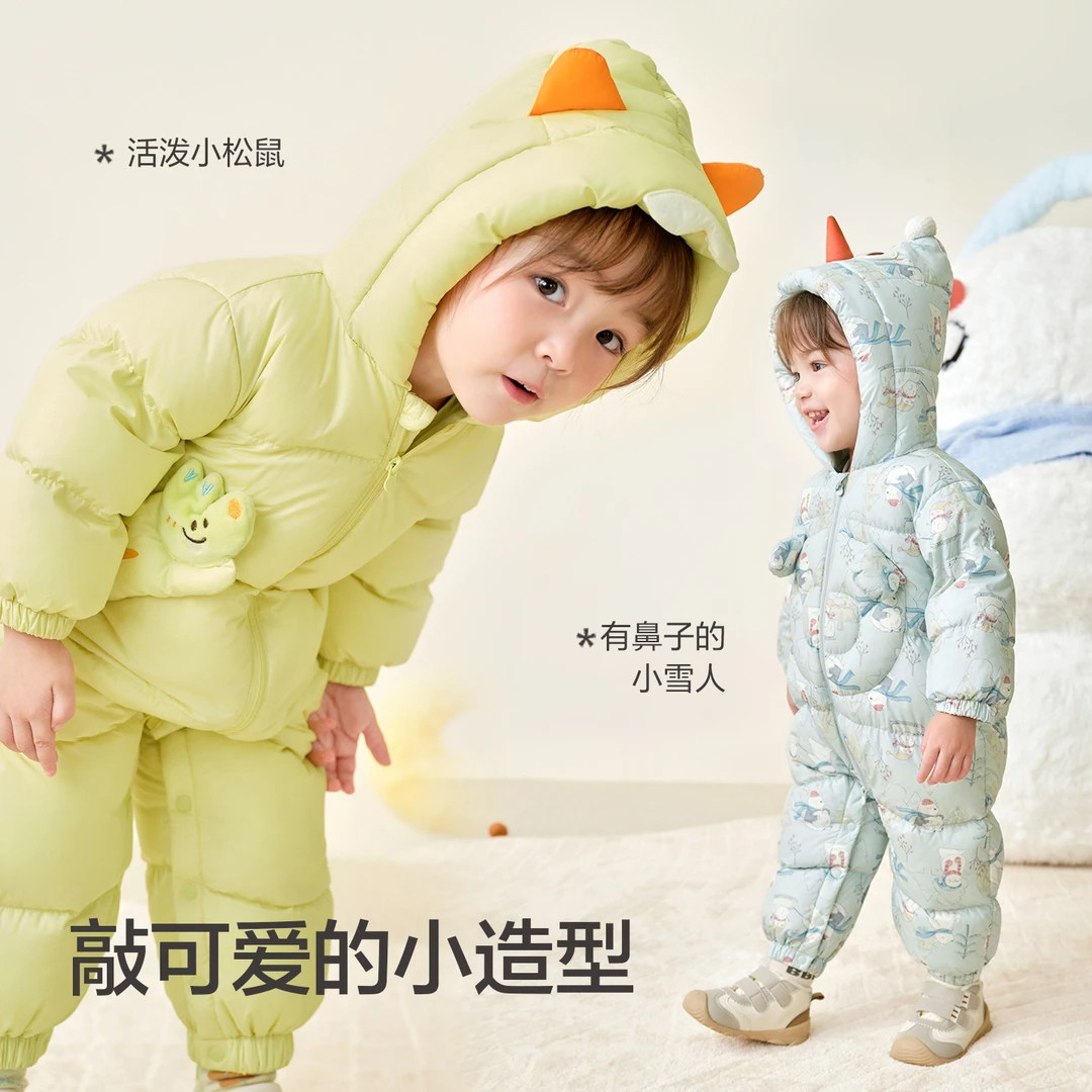 【鹅绒服】巴拉巴拉连体衣婴儿宝宝冬装外出哈衣爬服造型连帽新儿童