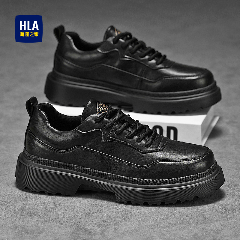 HLA/海澜之家男鞋新款秋高街时尚高帮工装鞋百搭户外耐磨休闲板鞋