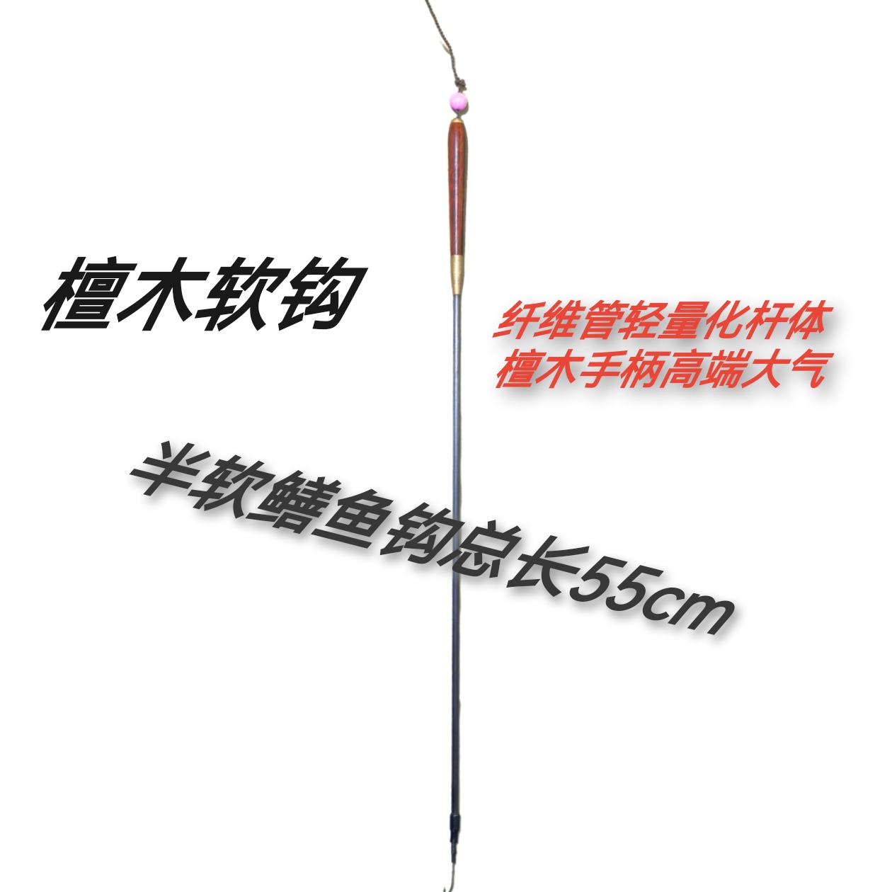 半软黄鳝钩鳝鱼钩软钩倒刺钩新手专用钩2025新款