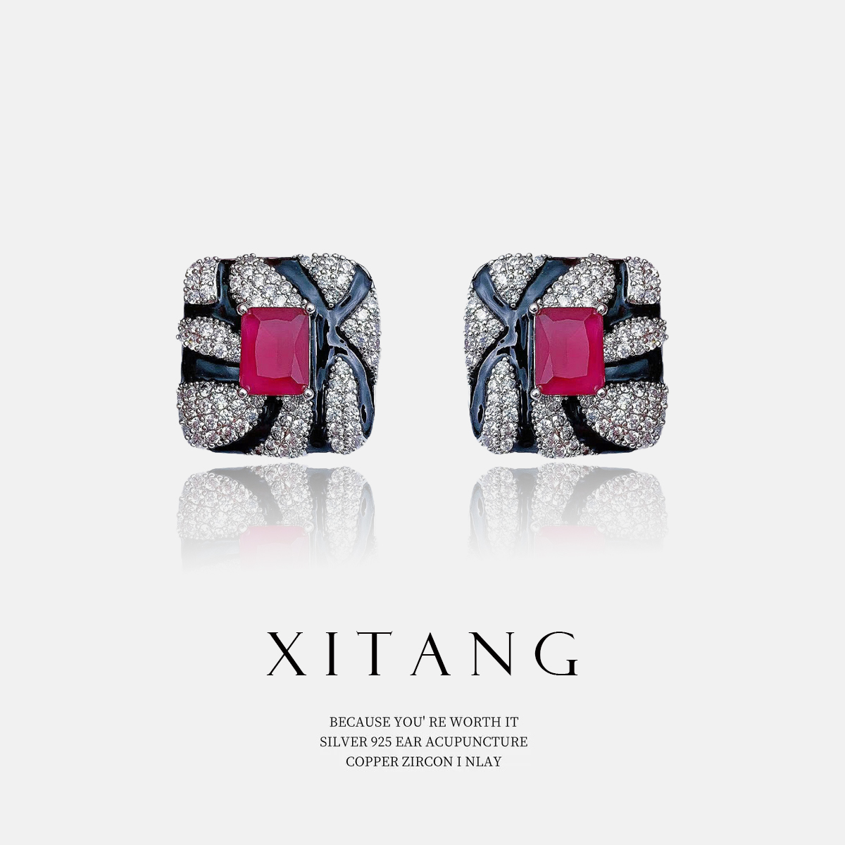 XITANG 925银针【魔法师】红色复古耳钉耳环耳坠8471