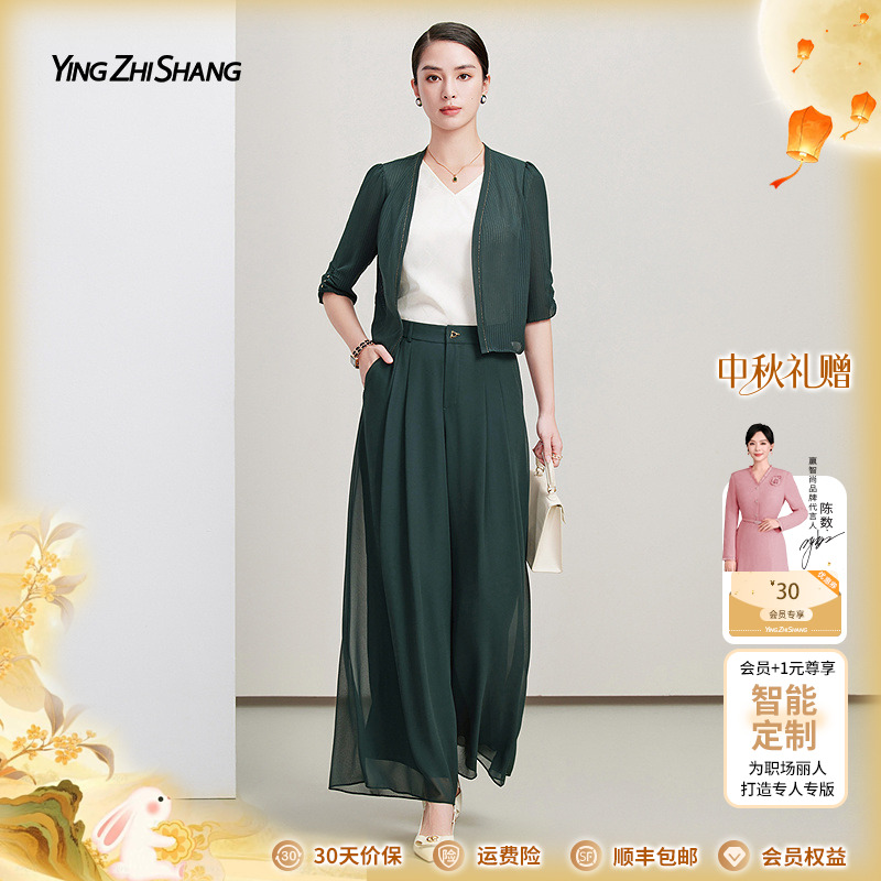 赢智尚复古绿色优雅显气质时尚女士职场西装套装女新款ZA-ZB00764