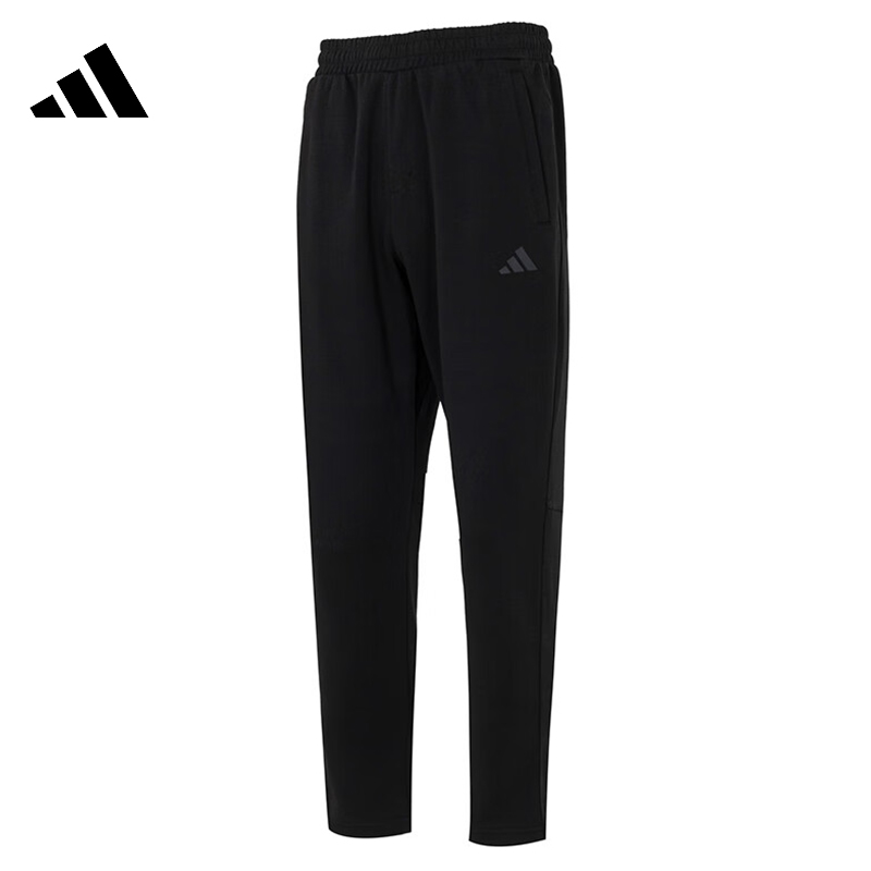 【滔搏体育】adidas阿迪达斯男子MH LW KNPNT针织长裤KB9131