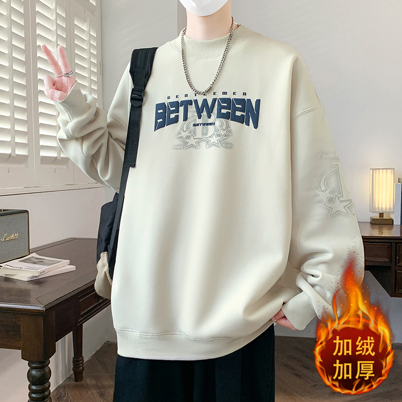 半高领卫衣男秋冬季青少年潮牌加绒加厚打底衫初高中学生保暖上衣