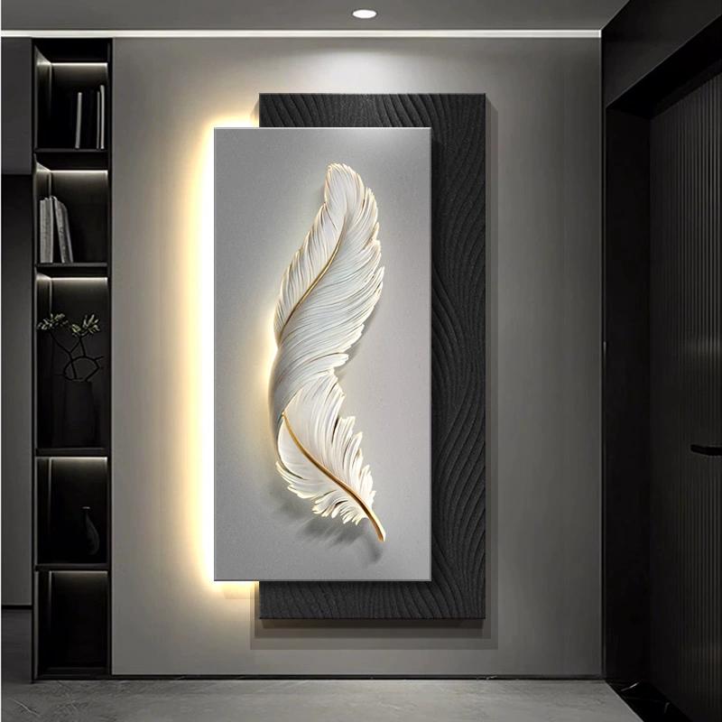 现代轻奢羽毛玄关装饰画砂岩挂画入户正对门口走廊过道发光壁灯画