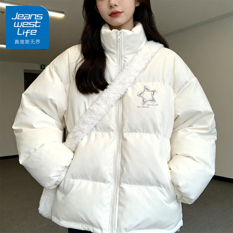 真维斯2025新款棉服男女同款秋冬季加厚保暖棉衣立领百搭棉袄外套