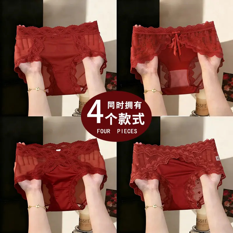 本命年女士红内衣内裤2026马年爆款纯欲法式蕾丝透气无痕三角短裤
