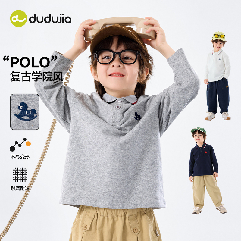 嘟嘟家童装春款A类卡通POLO领T恤柔软亲肤男童女童户外休闲风穿搭