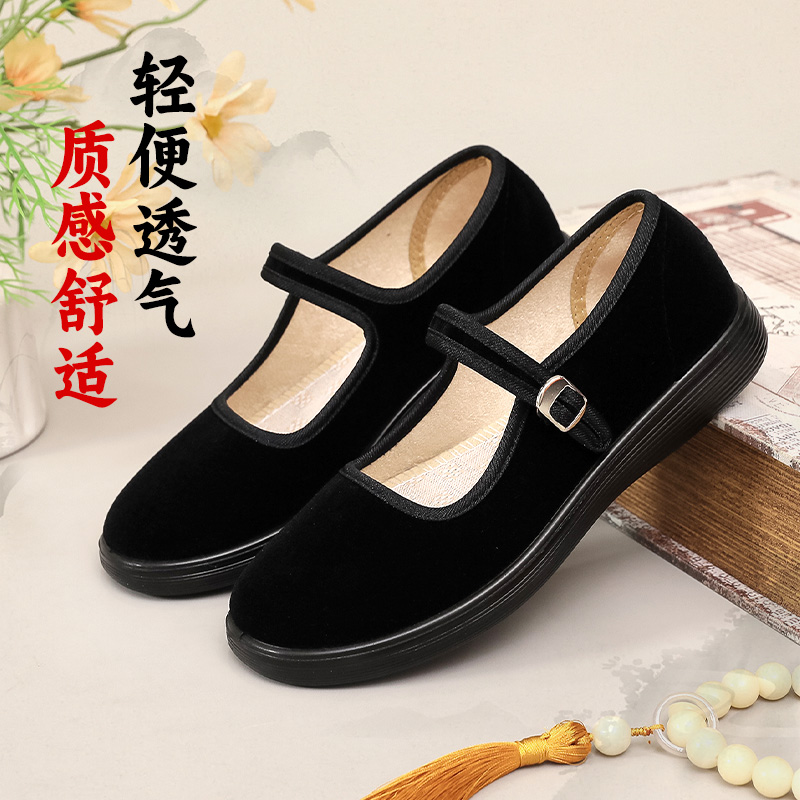 老北京布鞋黑女款气垫广场舞蹈鞋酒店软防滑工作鞋黑平绒布鞋单鞋