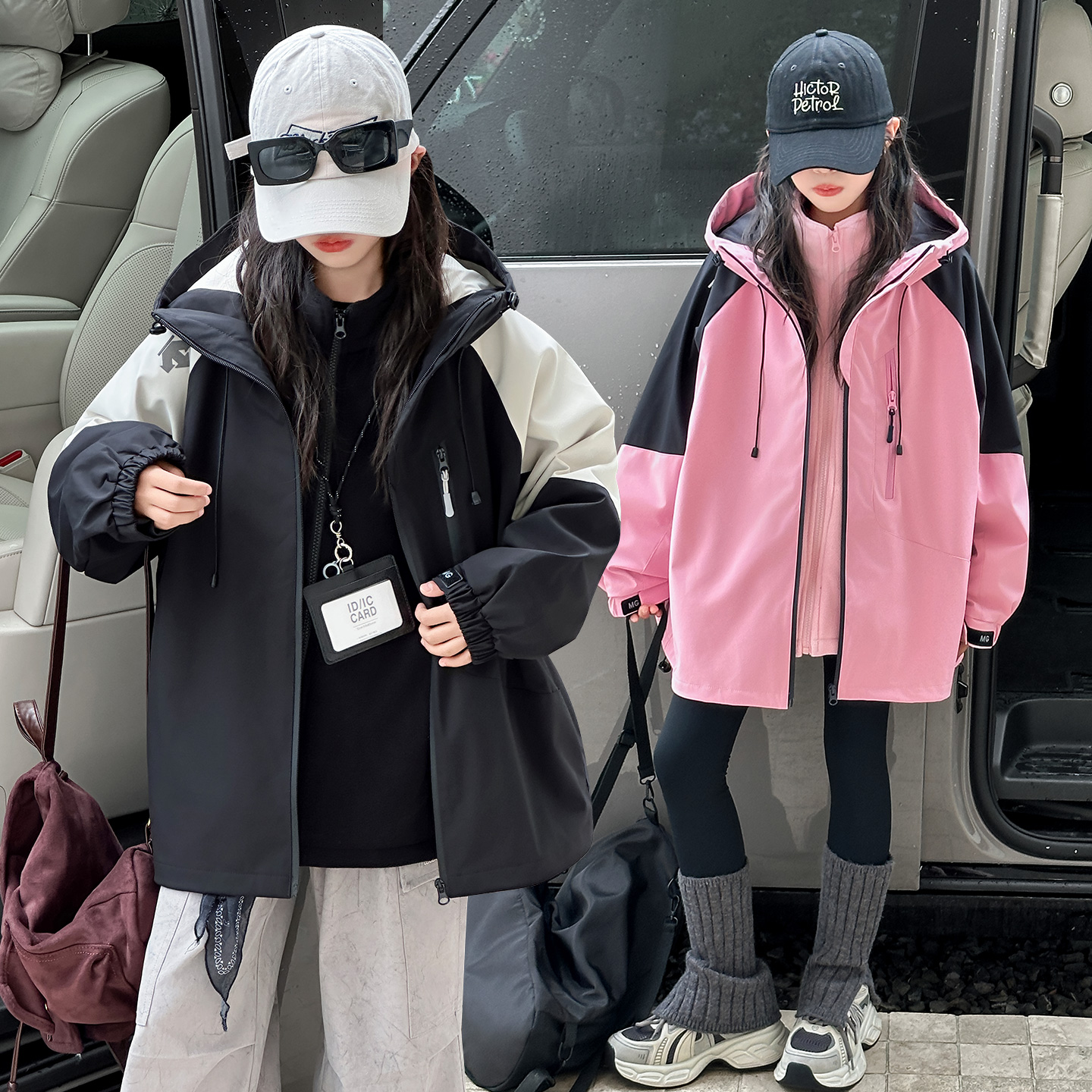 女童三合一冲锋衣秋冬款2025新款6-12岁中大儿童秋季户外防风外套