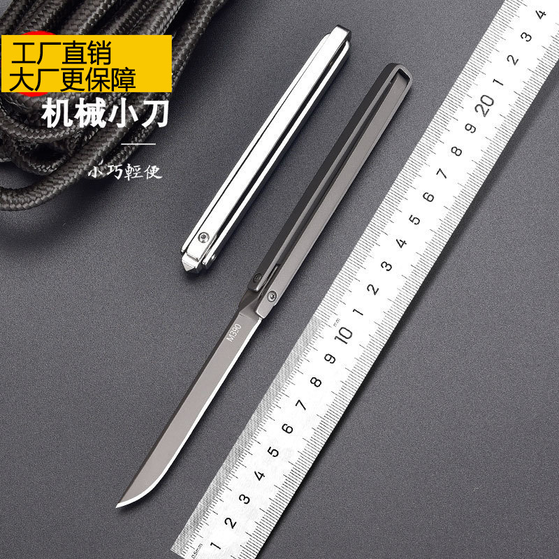 新款户外小刀破窗求生刀创意便携水果刀折叠刀迷你机械小刀阳江否