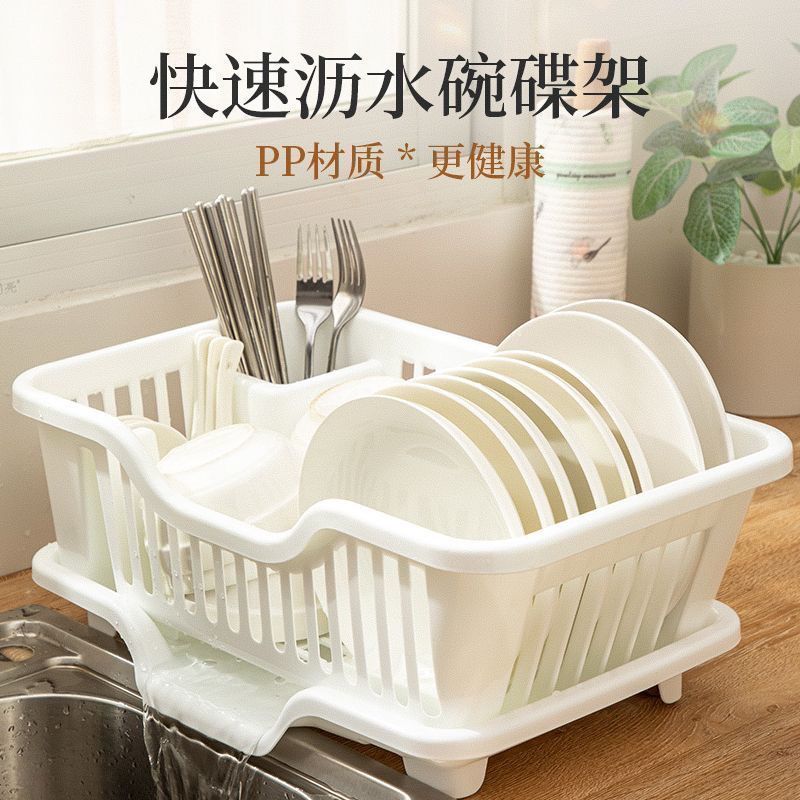 碗碟收纳架碗盘沥水架水槽厨房置物架家用餐具台面碗筷滤水收纳盒