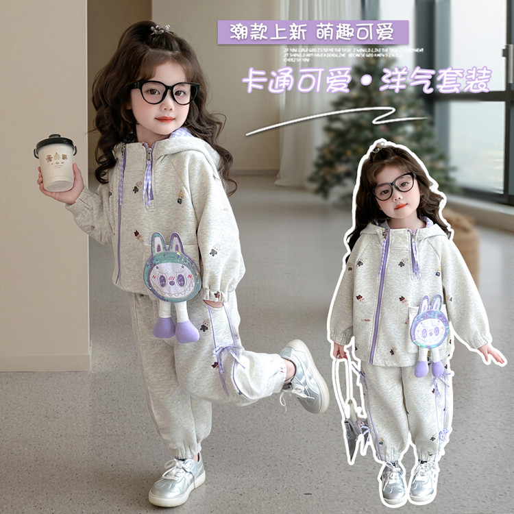 女童卡通休闲套装秋季2025新款洋气儿童女宝宝秋装时尚运动两件套