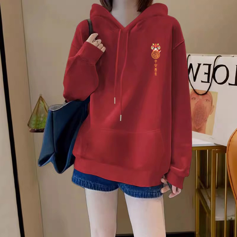 酒红色连帽卫衣女2026马年本命年衣服秋冬新款爆款加绒加厚上衣潮