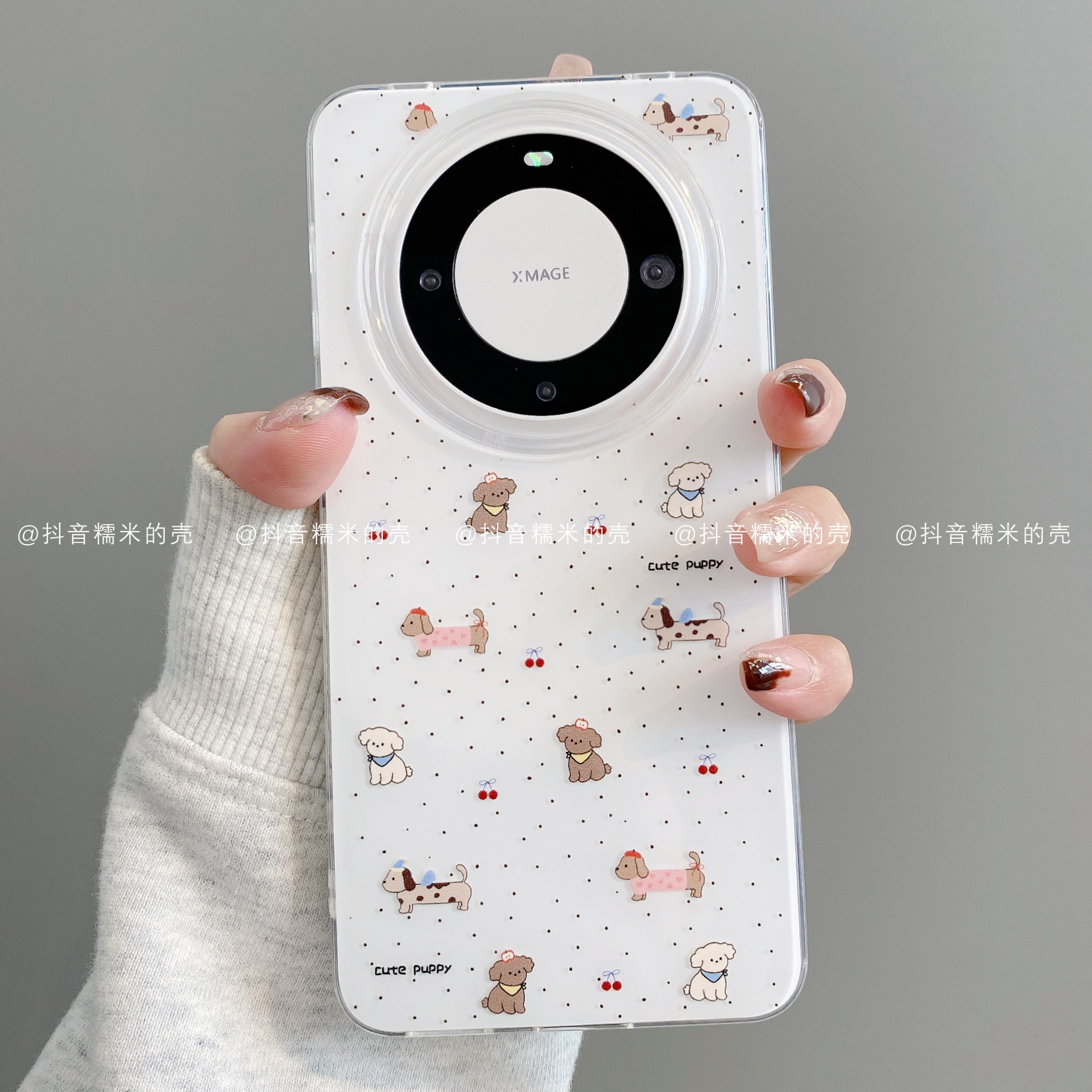 IMD奶油壳适用华为mate70pro/60/50/40苹果17promax腊肠狗手机壳