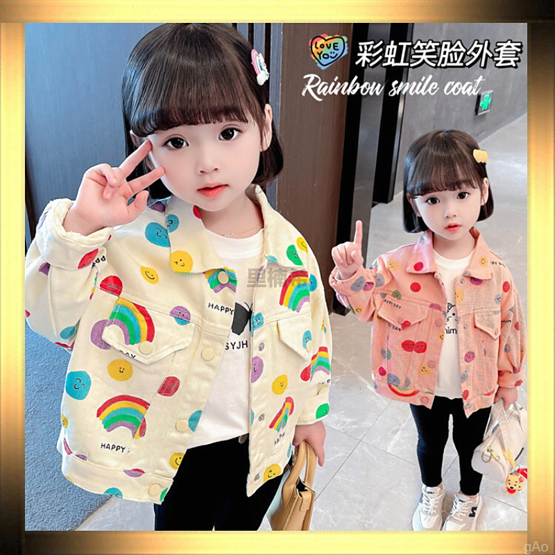 秋装小童衣服2时髦上新款5网红儿童装洋气20女童外套春秋女宝宝潮