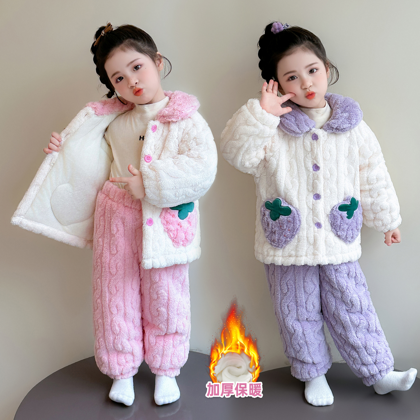 女童冬季睡衣儿童冬款三层夹棉加厚套装宝宝冬款法兰绒加绒家居服