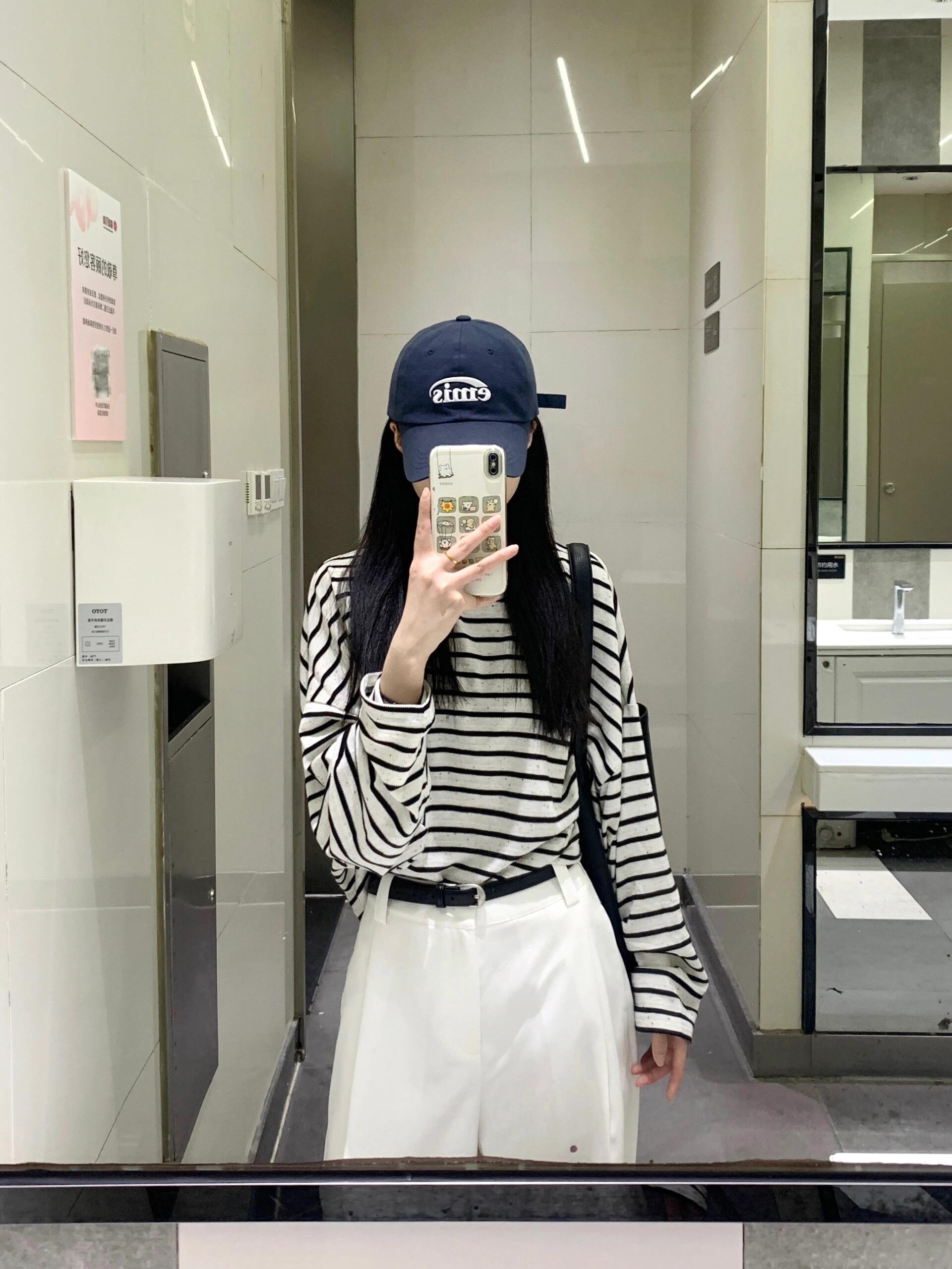 【随缘】休闲慵懒风气质条纹T恤上衣显瘦显白显腿长白色直筒牛仔裤