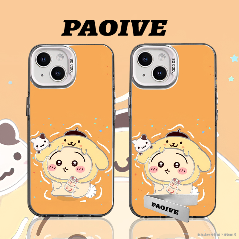 吉伊卡哇适用苹果华为vivoiPhone小米三星防摔彩银手机壳