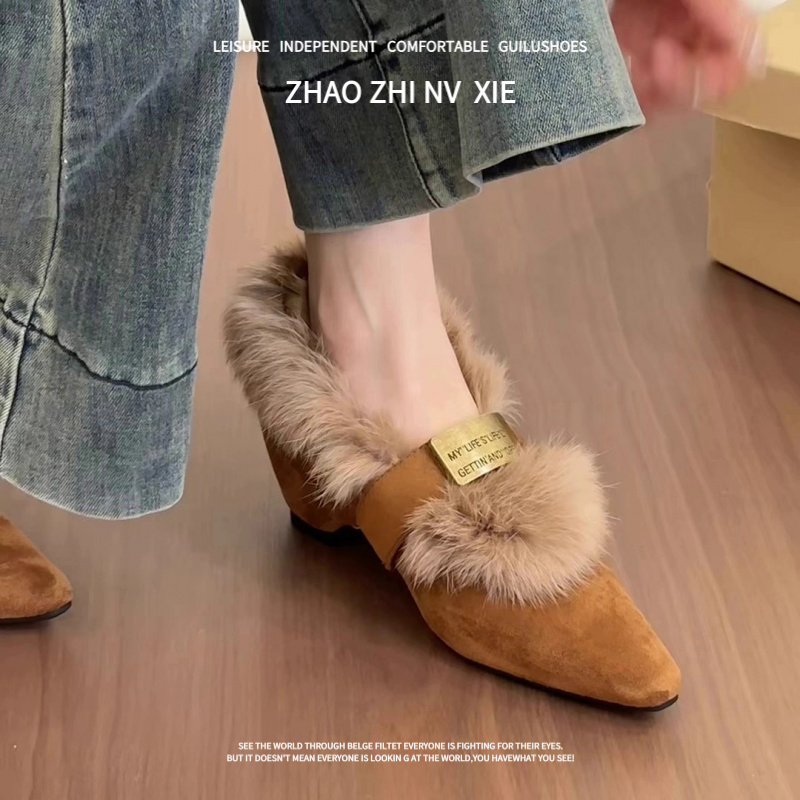 羊皮版~2025秋冬新款复古风毛毛鞋女浅口单鞋舒适百搭一脚蹬时尚