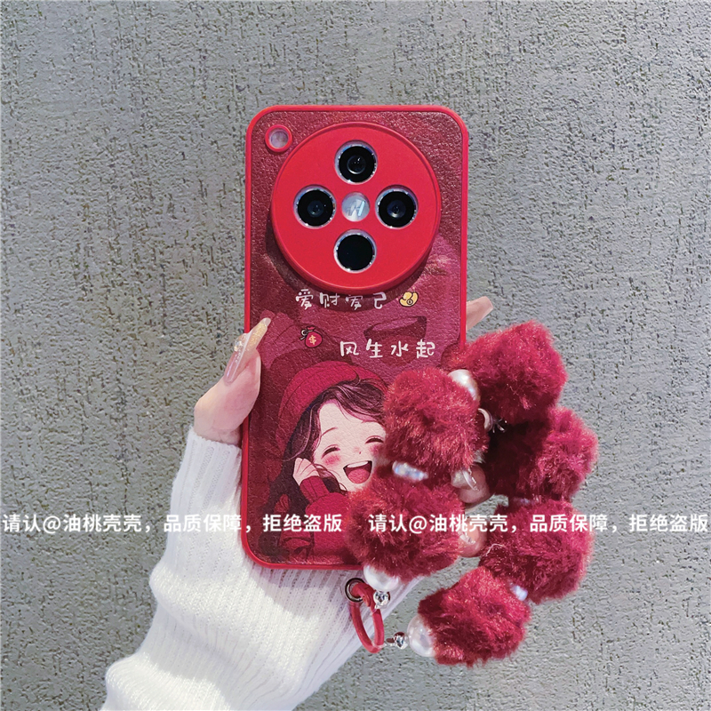 （OPPOFindX8系列）肤感鼓状皮纹适用OPPOFindX8/Pro/S/+手机壳防摔