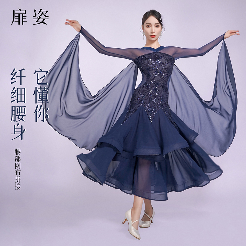 扉姿 摩登舞蹈裙女高档国标舞比赛裙子新款交谊舞亮片连衣裙F3065